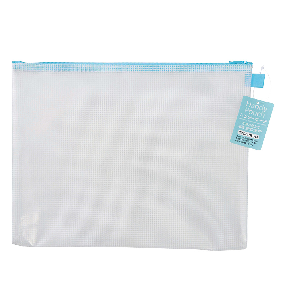 ハンディポーチ A6　同色10枚セット　選べるカラー　HP303 |  | 01