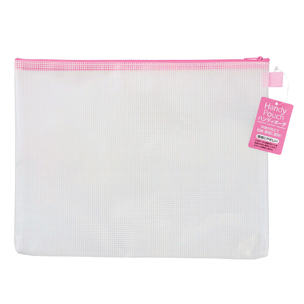 ハンディポーチ A6　同色10枚セット　選べるカラー　HP303 |  | 02