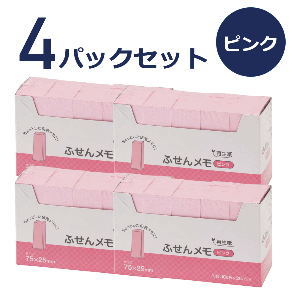 ハピラ スガタ（キッチン、日用品、文具）の商品一覧 通販 - Yahoo