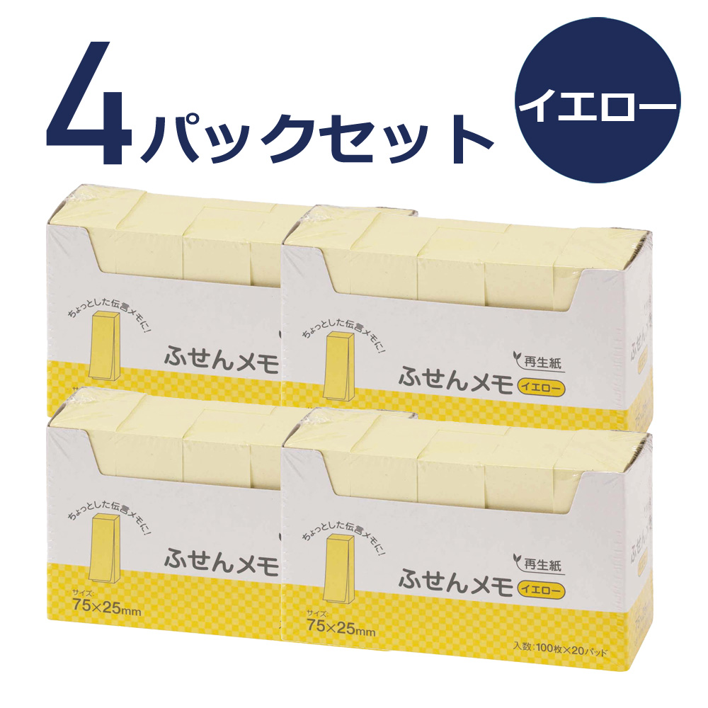 ハピラ スガタ（キッチン、日用品、文具）の商品一覧 通販 - Yahoo