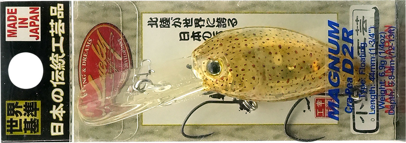 ラッキークラフト マグナムクラ・ピーD2R - イカ皮貼り | LUCKY CRAFT | 01