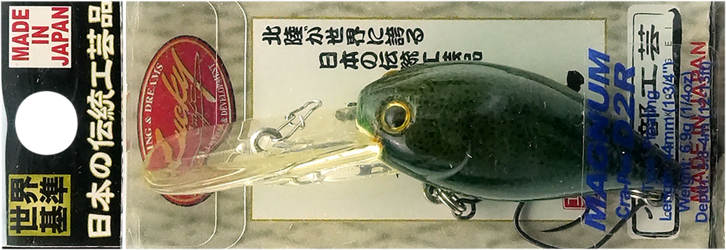 ラッキークラフト マグナムクラ・ピーD2R - イカ皮貼り | LUCKY CRAFT | 08