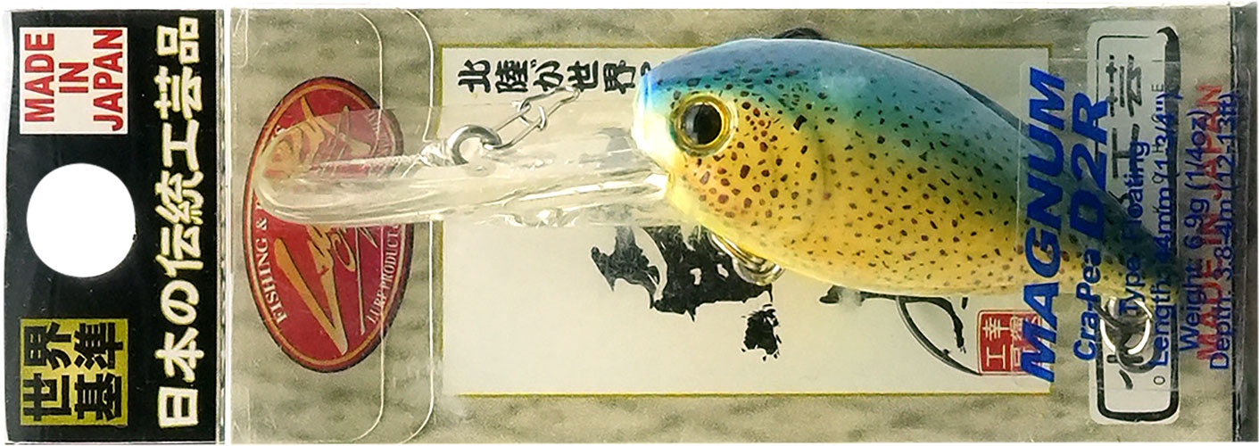 ラッキークラフト マグナムクラ・ピーD2R - イカ皮貼り | LUCKY CRAFT | 18