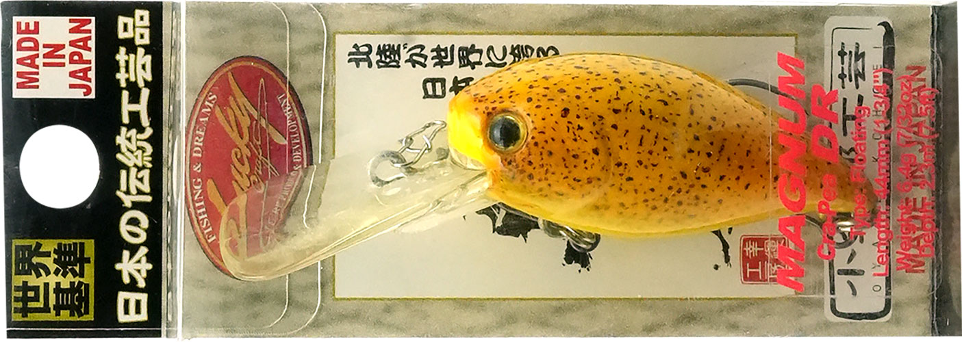 ラッキークラフト マグナムクラ・ピーDR - イカ皮貼り | LUCKY CRAFT | 02