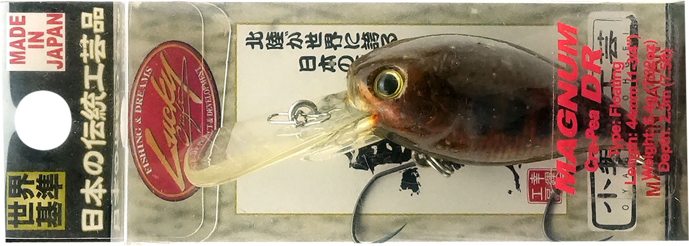 ラッキークラフト マグナムクラ・ピーDR - イカ皮貼り | LUCKY CRAFT | 03