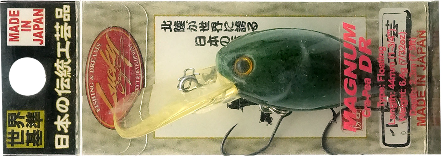 ラッキークラフト マグナムクラ・ピーDR - イカ皮貼り | LUCKY CRAFT | 04