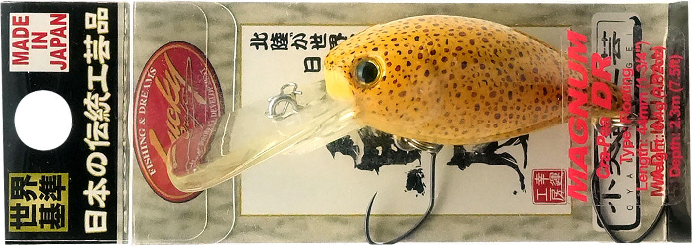 ラッキークラフト マグナムクラ・ピーDR - イカ皮貼り | LUCKY CRAFT | 05