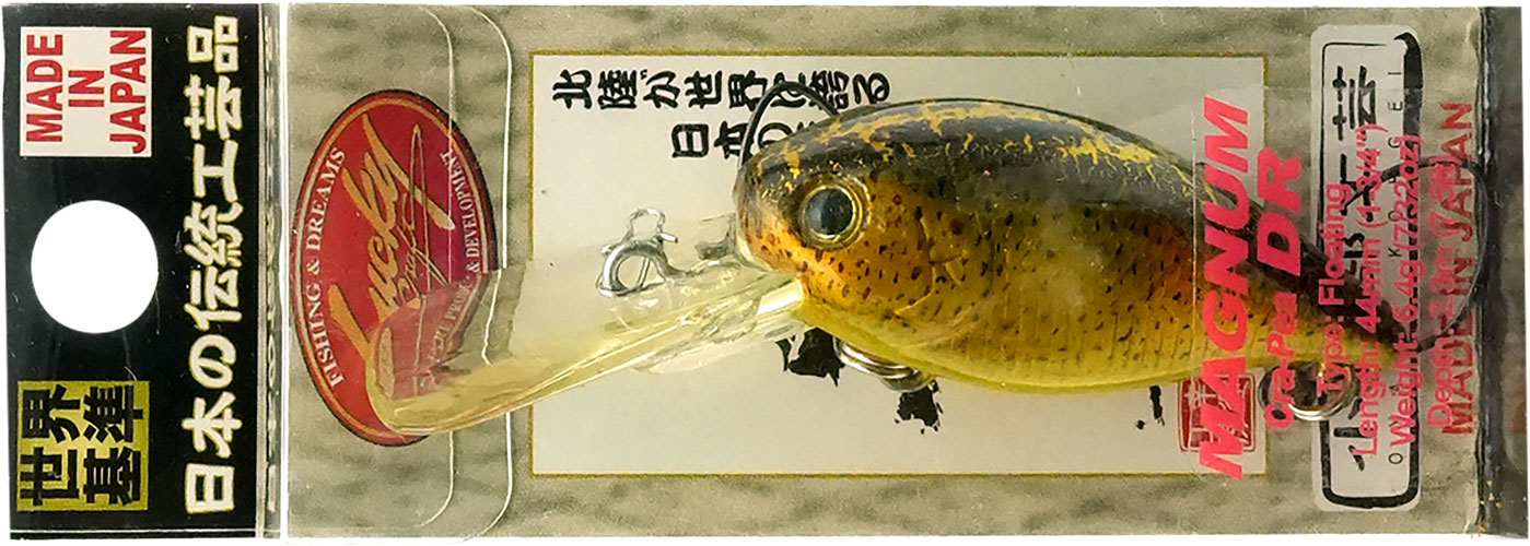 ラッキークラフト マグナムクラ・ピーDR - イカ皮貼り | LUCKY CRAFT | 08