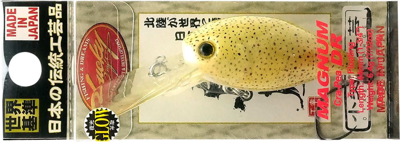 ラッキークラフト マグナムクラ・ピーDR - イカ皮貼り | LUCKY CRAFT | 10