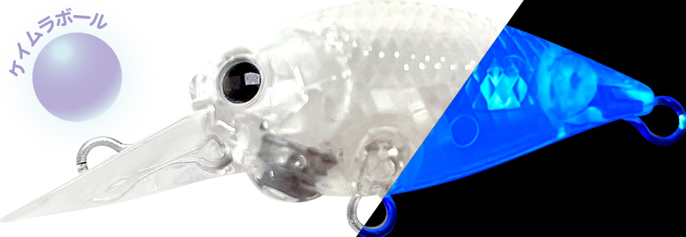 ラッキークラフト ディープクラ・ピー SFT  - 艶光フェア | LUCKY CRAFT | 02