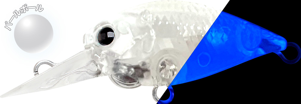 ラッキークラフト ディープクラ・ピー SFT  - 艶光フェア | LUCKY CRAFT | 03