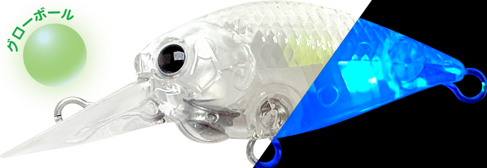 ラッキークラフト ディープクラ・ピー SFT  - 艶光フェア | LUCKY CRAFT | 04