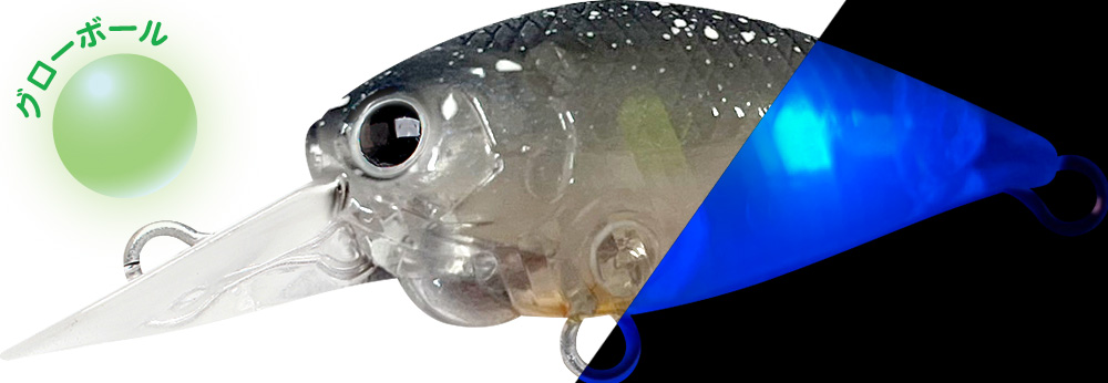 ラッキークラフト ディープクラ・ピー SFT  - 艶光フェア | LUCKY CRAFT | 05