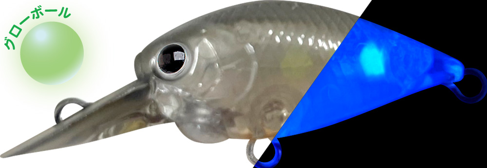 ラッキークラフト ディープクラ・ピー SFT  - 艶光フェア | LUCKY CRAFT | 06