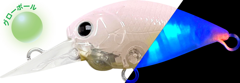 ラッキークラフト ディープクラ・ピー SFT  - 艶光フェア | LUCKY CRAFT | 07