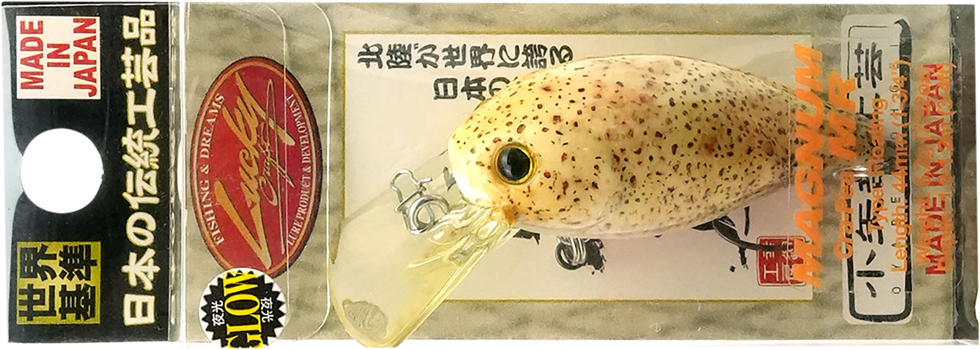 ラッキークラフト マグナムクラ・ピーMR - イカ皮貼り | LUCKY CRAFT | 04