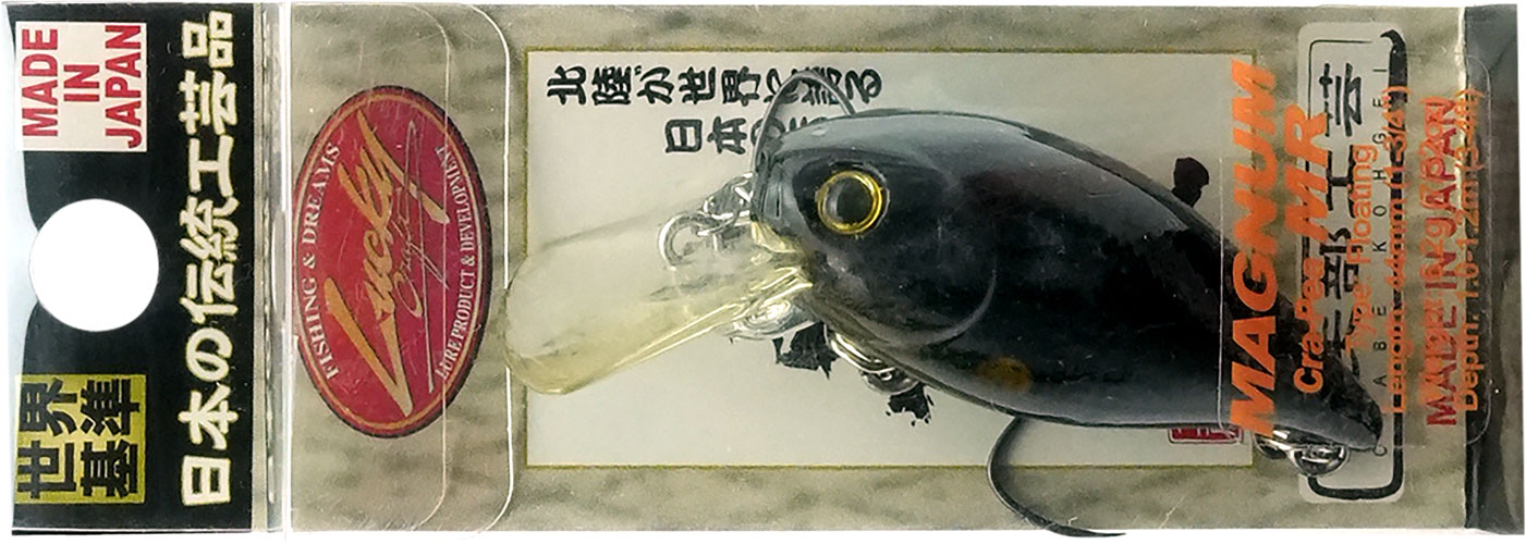 ラッキークラフト マグナムクラ・ピーMR - イカ皮貼り | LUCKY CRAFT | 05