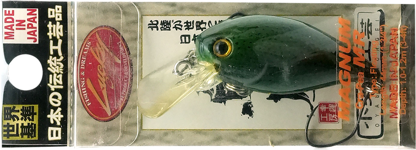 ラッキークラフト マグナムクラ・ピーMR - イカ皮貼り | LUCKY CRAFT | 09