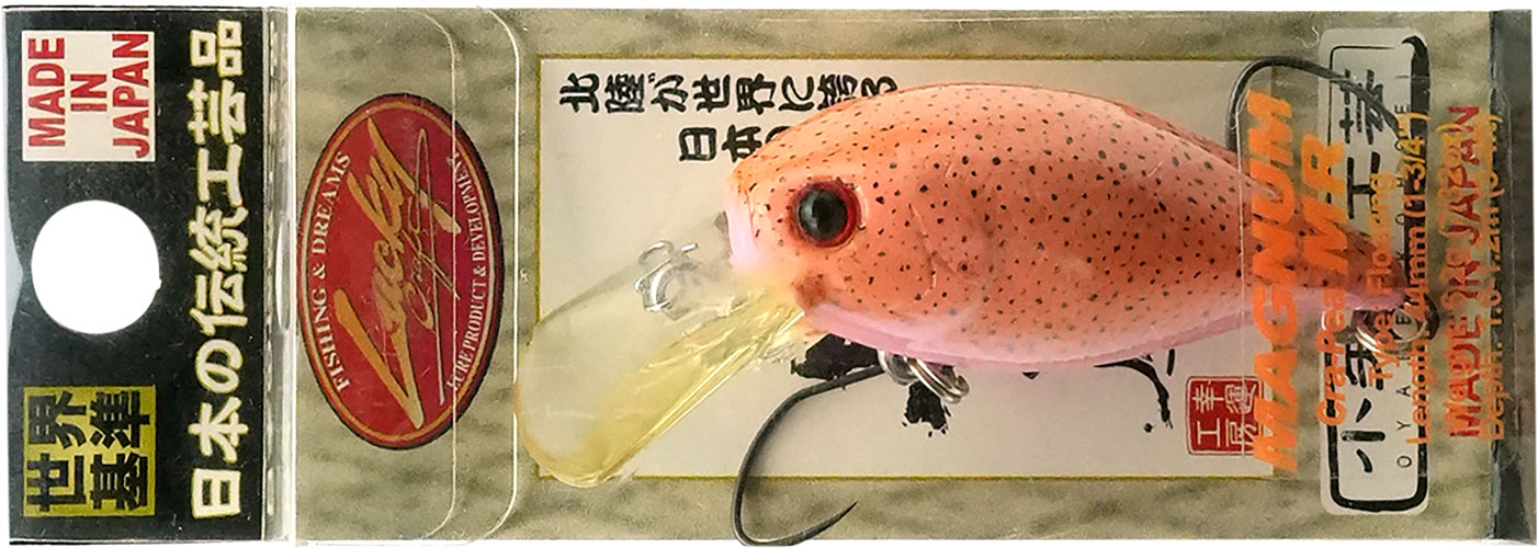 ラッキークラフト マグナムクラ・ピーMR - イカ皮貼り | LUCKY CRAFT | 10