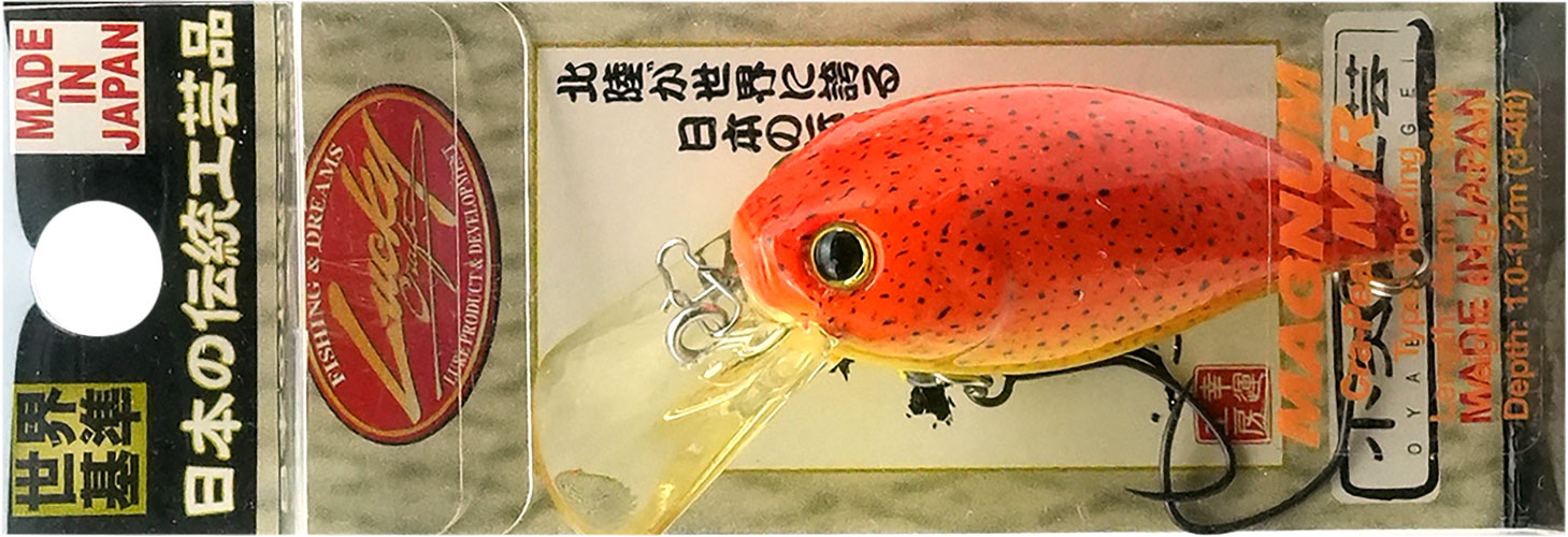 ラッキークラフト マグナムクラ・ピーMR - イカ皮貼り | LUCKY CRAFT | 13