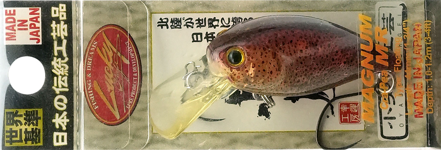 ラッキークラフト マグナムクラ・ピーMR - イカ皮貼り | LUCKY CRAFT | 14