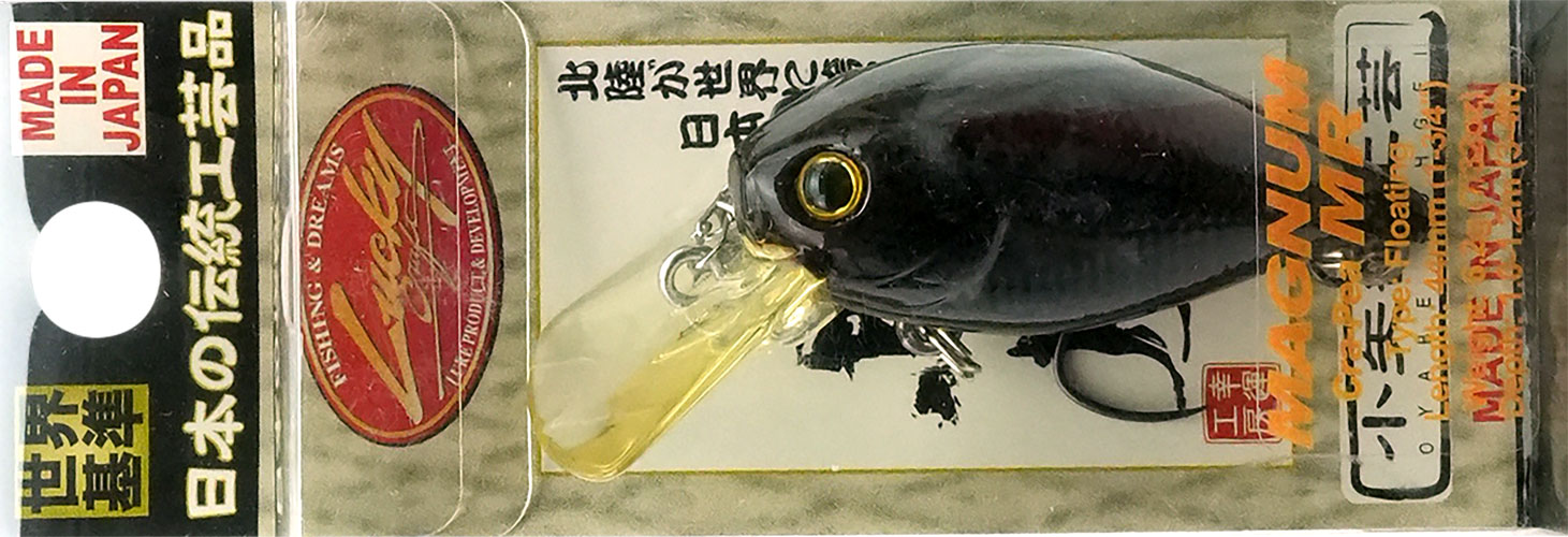 ラッキークラフト マグナムクラ・ピーMR - イカ皮貼り | LUCKY CRAFT | 15