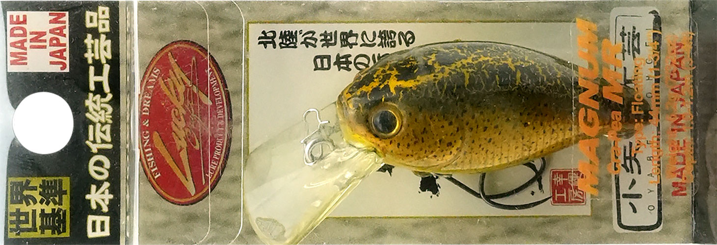 ラッキークラフト マグナムクラ・ピーMR - イカ皮貼り | LUCKY CRAFT | 16