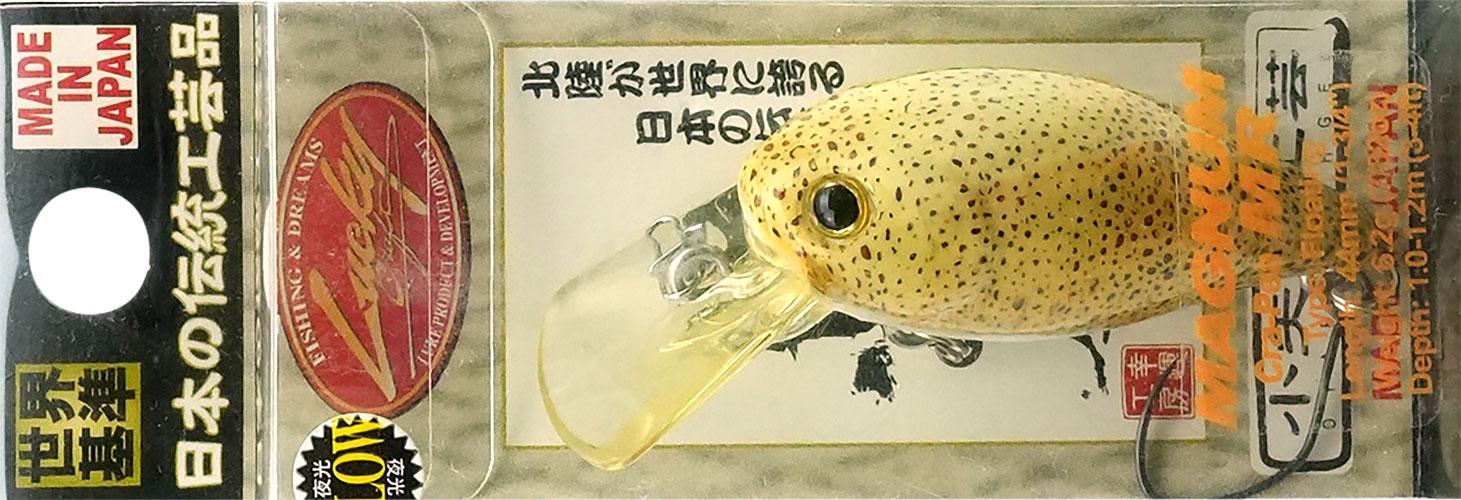 ラッキークラフト マグナムクラ・ピーMR - イカ皮貼り | LUCKY CRAFT | 18