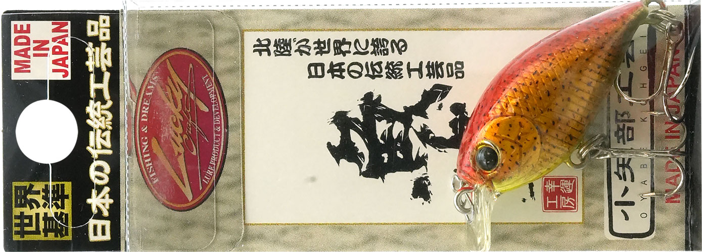 ラッキークラフト ミディアムクラ・ピーMR - イカ皮貼り | LUCKY CRAFT | 01