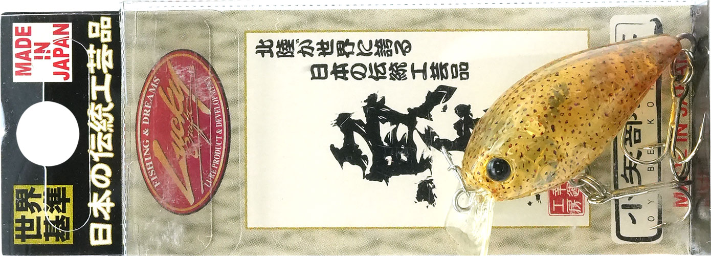 ラッキークラフト ミディアムクラ・ピーMR - イカ皮貼り | LUCKY CRAFT | 02