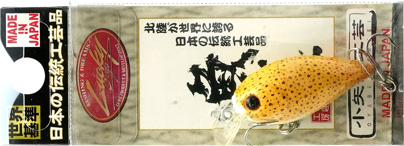 ラッキークラフト ミディアムクラ・ピーMR - イカ皮貼り | LUCKY CRAFT | 05