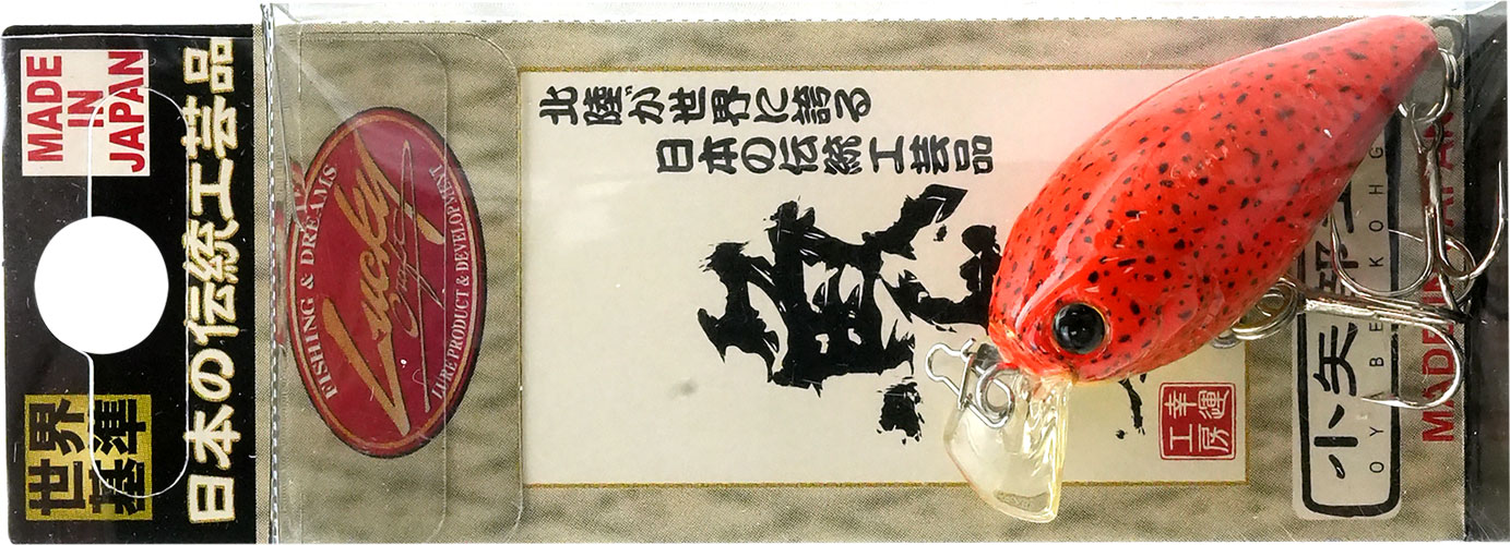 ラッキークラフト ミディアムクラ・ピーMR - イカ皮貼り | LUCKY CRAFT | 06