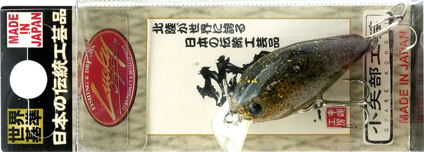 ラッキークラフト ミディアムクラ・ピーMR - イカ皮貼り | LUCKY CRAFT | 07