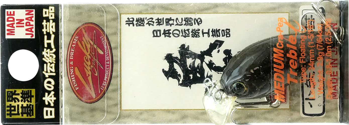 ラッキークラフト ミディアムクラ・ピーMR - イカ皮貼り | LUCKY CRAFT | 09