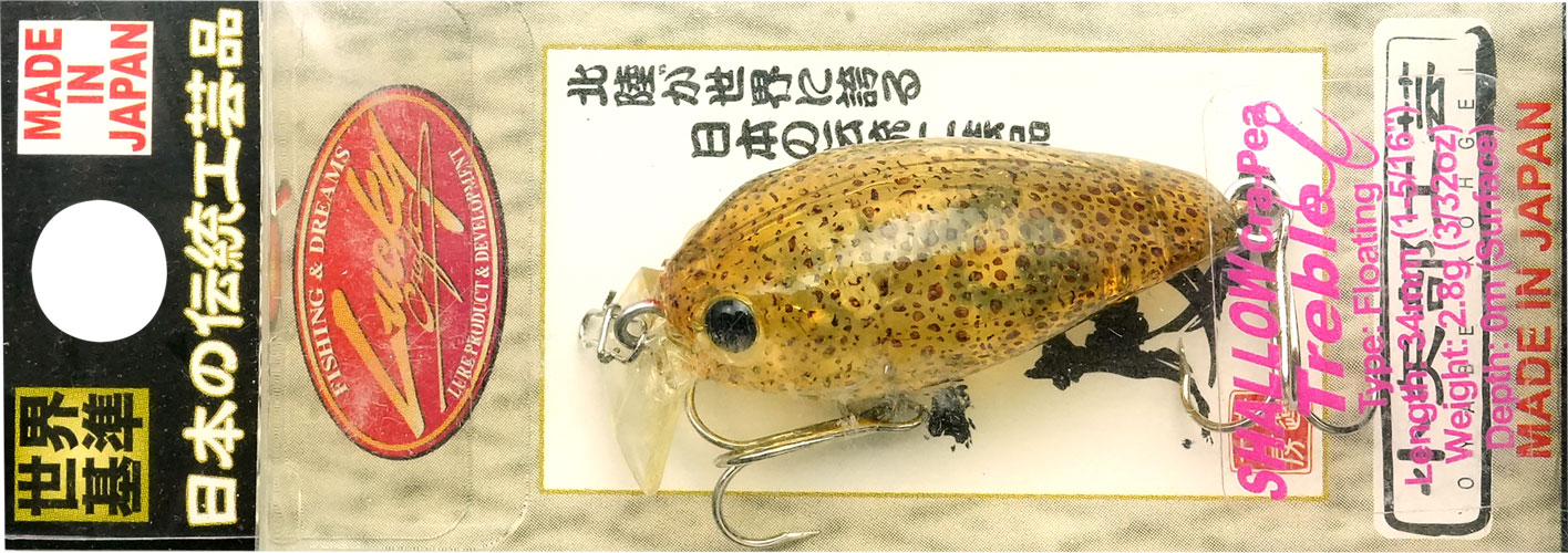 ラッキークラフト シャロークラ・ピー - イカ皮貼り | LUCKY CRAFT | 06