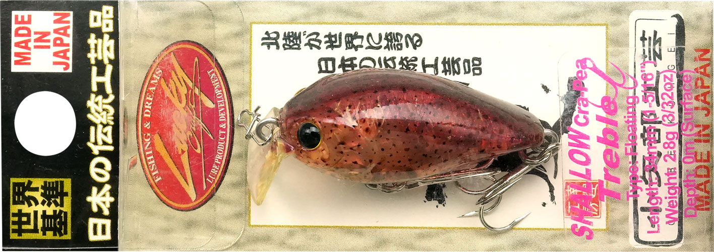 ラッキークラフト シャロークラ・ピー - イカ皮貼り | LUCKY CRAFT | 16