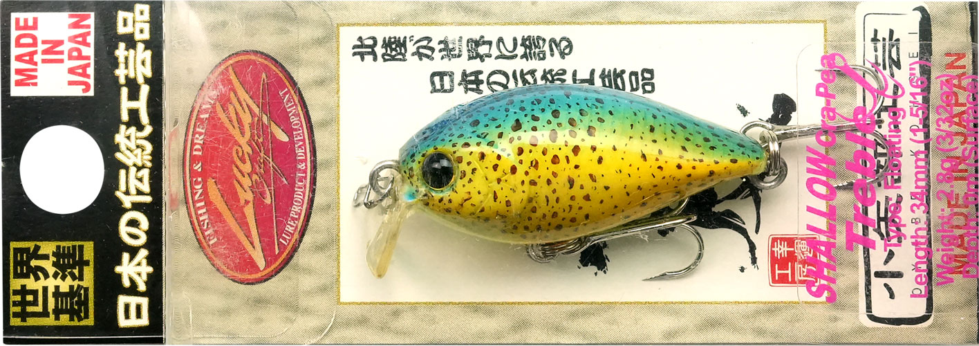 ラッキークラフト シャロークラ・ピー - イカ皮貼り | LUCKY CRAFT | 19