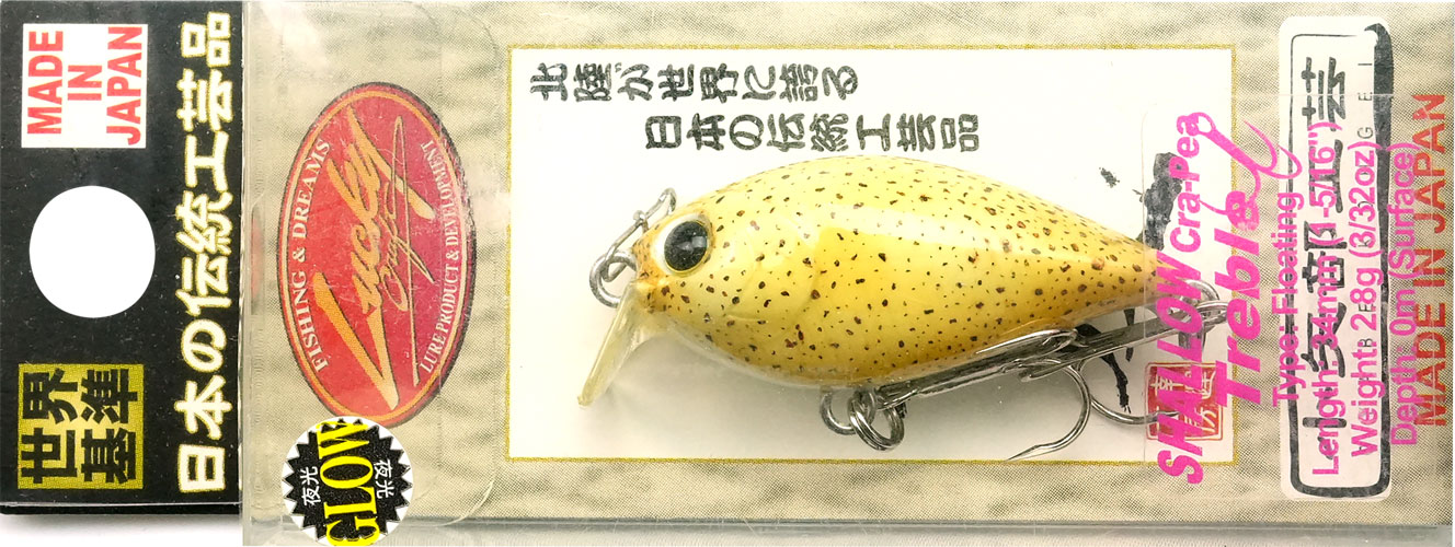 ラッキークラフト シャロークラ・ピー - イカ皮貼り | LUCKY CRAFT | 20