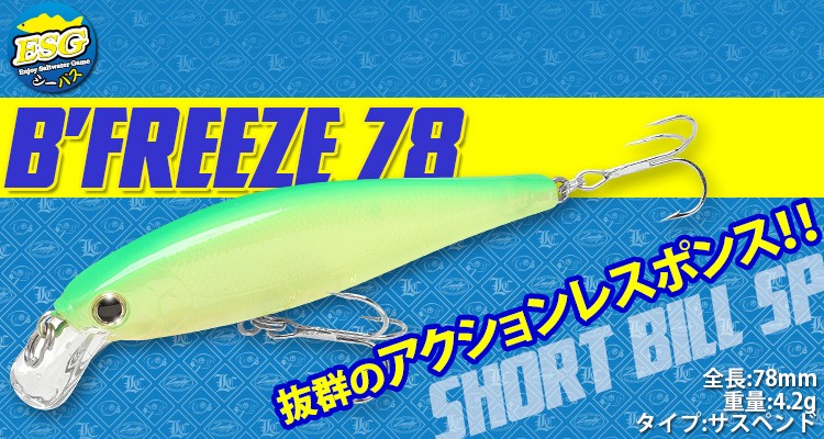 ✴️本日限定セット✴️光沢なしグリーンレザー✴️オリンパスPEN EE-3 完動品‼️ MID RIVER < Zengake KATAME Special > MRS-982-TR
