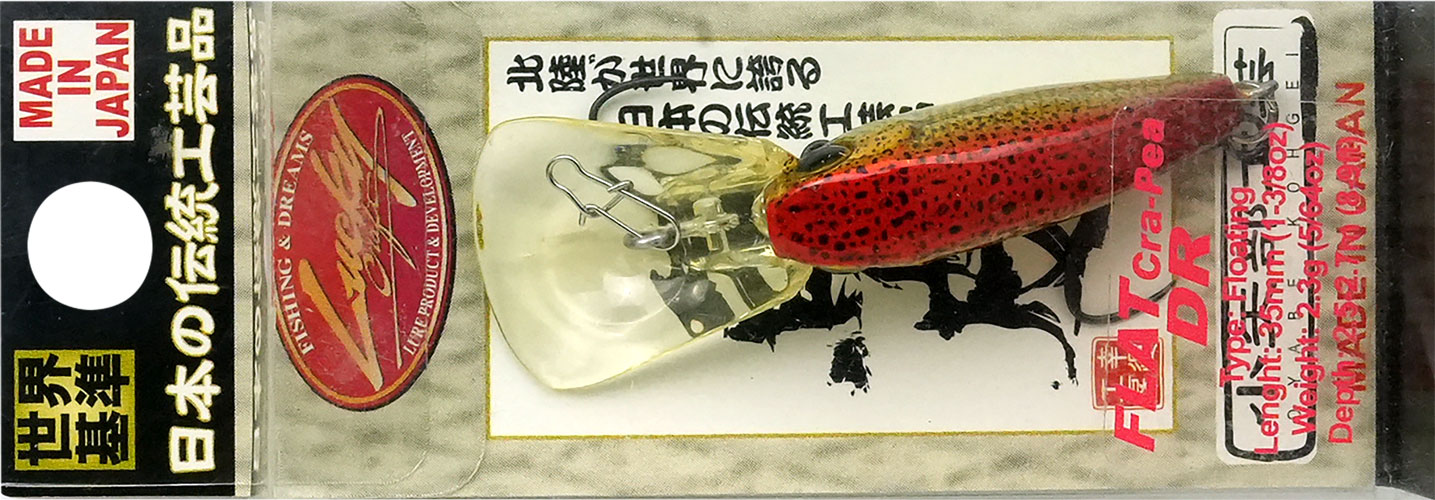 ラッキークラフト フラットクラ・ピーDR - イカ皮貼り | LUCKY CRAFT | 01