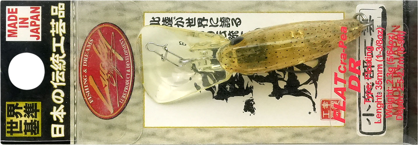 ラッキークラフト フラットクラ・ピーDR - イカ皮貼り | LUCKY CRAFT | 02