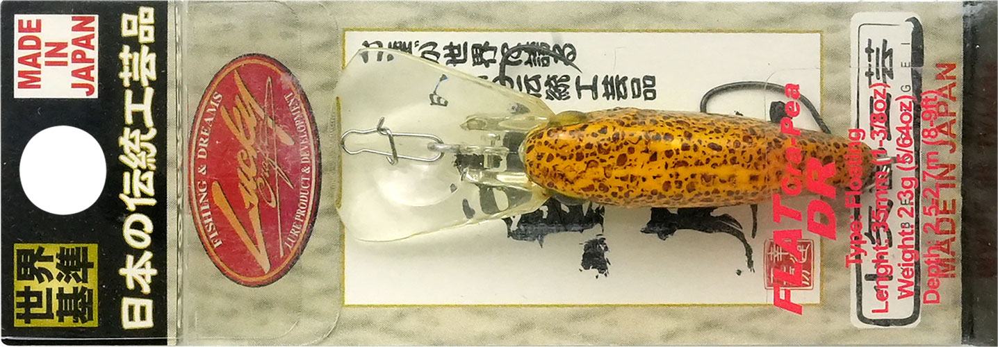 ラッキークラフト フラットクラ・ピーDR - イカ皮貼り | LUCKY CRAFT | 03