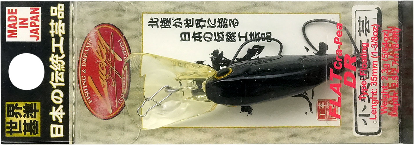 ラッキークラフト フラットクラ・ピーDR - イカ皮貼り | LUCKY CRAFT | 04