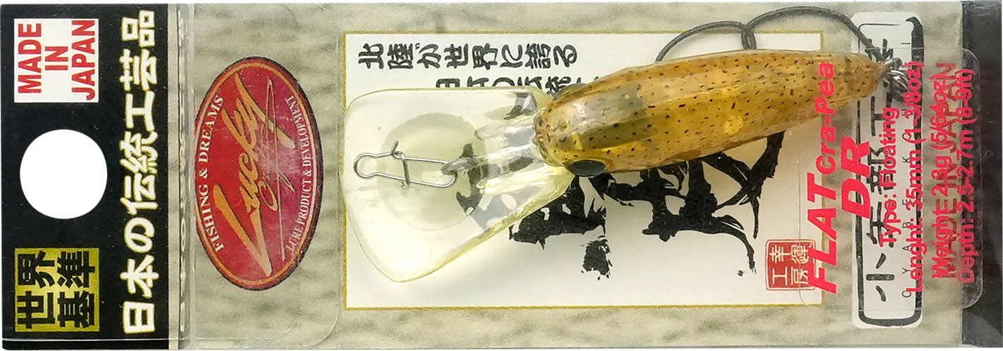 ラッキークラフト フラットクラ・ピーDR - イカ皮貼り | LUCKY CRAFT | 05