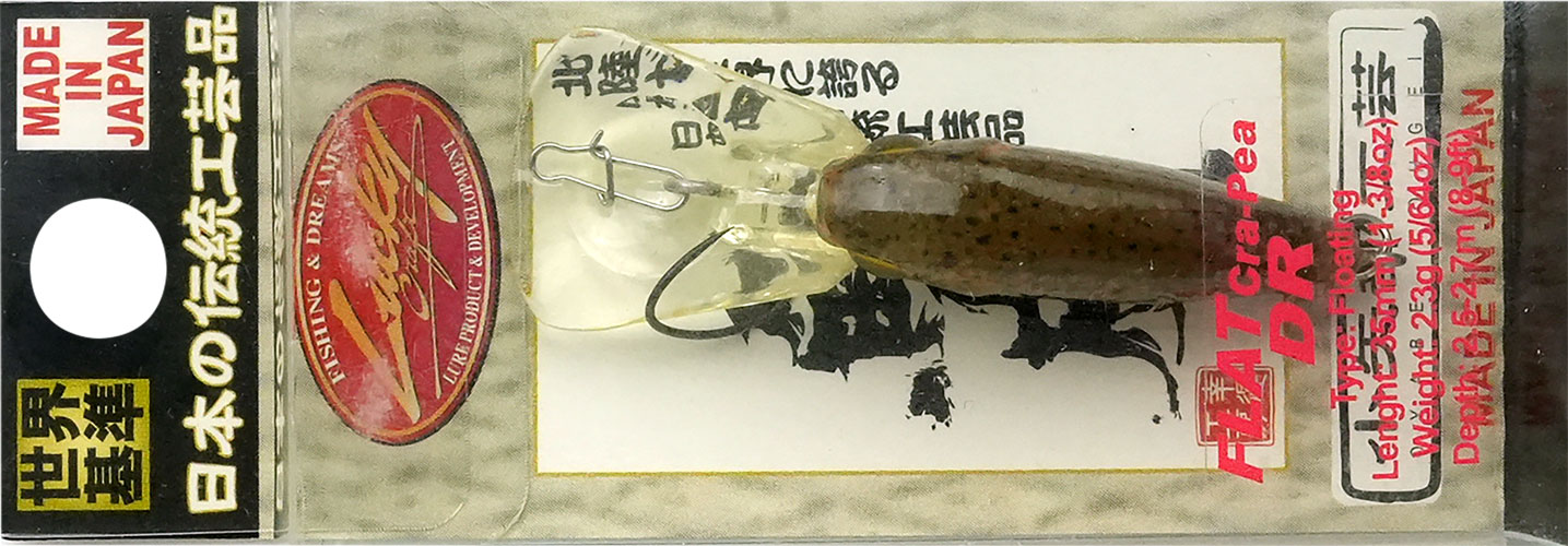 ラッキークラフト フラットクラ・ピーDR - イカ皮貼り | LUCKY CRAFT | 06