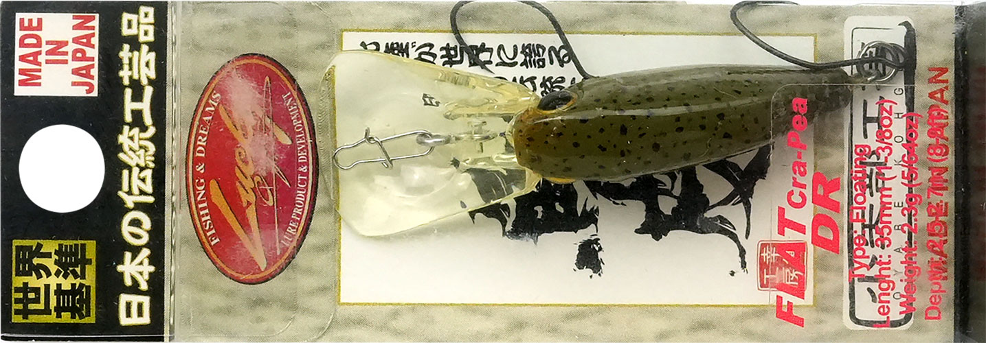 ラッキークラフト フラットクラ・ピーDR - イカ皮貼り | LUCKY CRAFT | 09