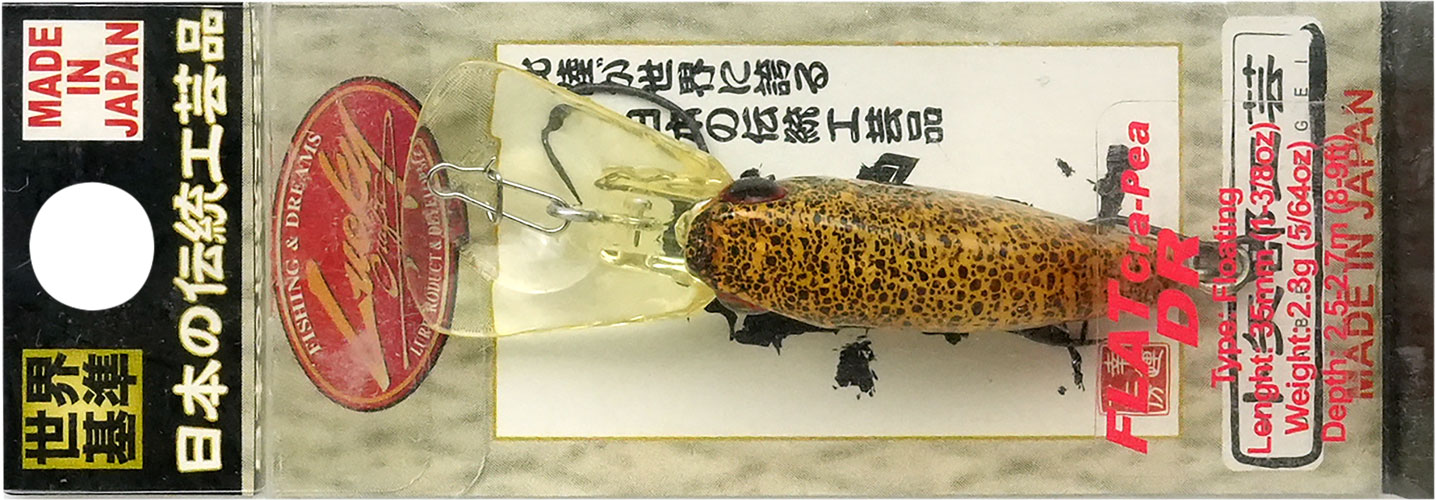 ラッキークラフト フラットクラ・ピーDR - イカ皮貼り | LUCKY CRAFT | 12