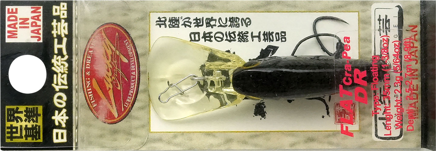 ラッキークラフト フラットクラ・ピーDR - イカ皮貼り | LUCKY CRAFT | 16