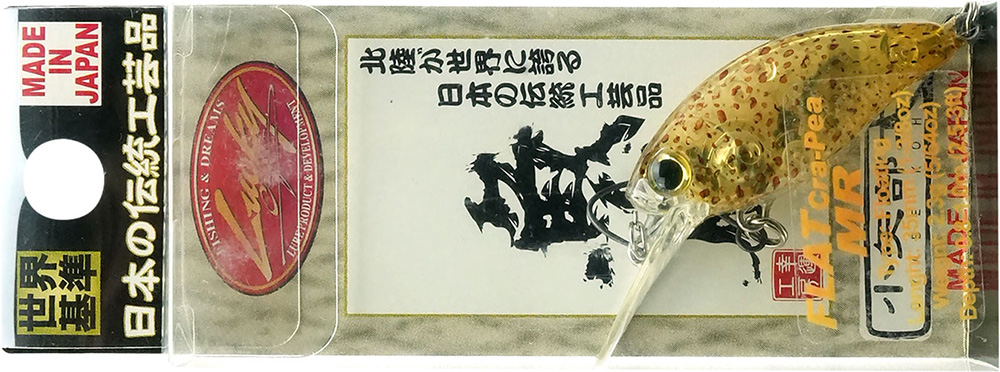 ラッキークラフト フラットクラ・ピーMR - イカ皮貼り | LUCKY CRAFT | 02