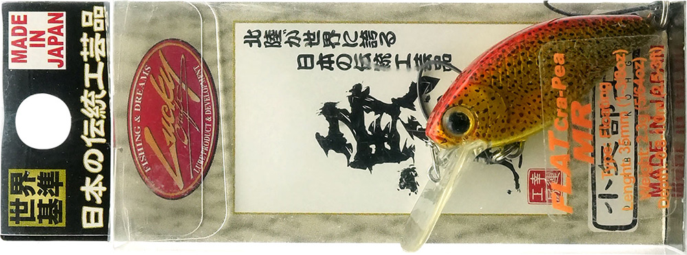 ラッキークラフト フラットクラ・ピーMR - イカ皮貼り | LUCKY CRAFT | 01